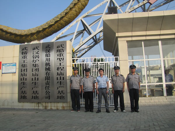 武漢深寶華保安公司的保安員工作細心，服務(wù)非常的好